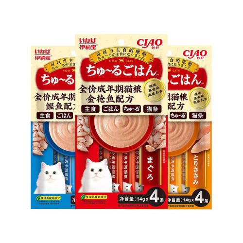 ��Ͽ�ζ 16֧ ���ɱ��ձ�è����ʳ�������è��