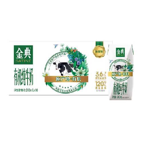 ����л���ţ��200ml��10��60Ԫ