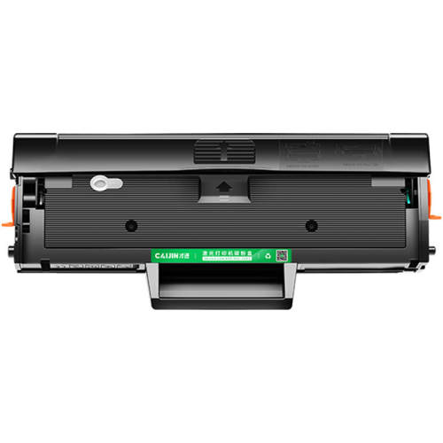 �����İ桿��׼������1500ҳ����5��1�� ��������m2071����M2070f/w/fw MLT-d111sī�ۺ�M2020W m2021w�׼ӷ�M2071W/FH��ӡһ���m2022W̼�ۺ�xpress