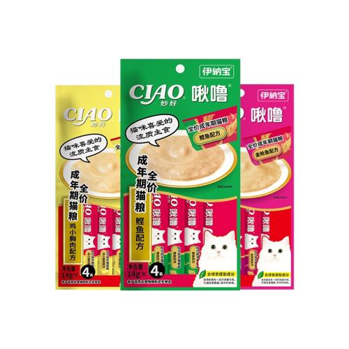 ��Ͽ�ζ 20֧ ���ɱ�è��ȫ����ʳӪ��