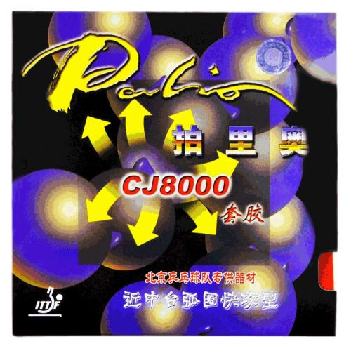 ���满Ȧ�ͺ�ɫ 36-38��2.2 cj8000���满Ȧ��Ʒƹ����Ƥ