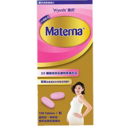 ���������ɸ���ά����Ҷ��100�� Wyeth�����и�����ά����100��