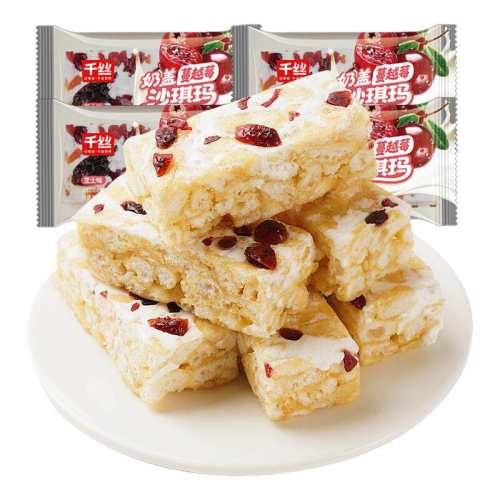 ��Լ8������Խݮ�̸�ɳ����4����4��. ��Ȥ�̸���Խݮɳ����������������ʳƷ��ʳС�Խ�������