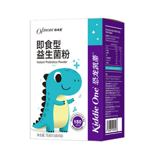 ��BB12+GG��������50֧�������Ƽ��� ��װ ���䰮������bb12Ӥ�׶����þ���