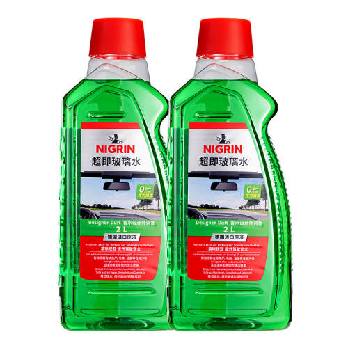 ��0��C������ԭҺ ǿ��ȥ�ۡ�1ƿװ�� �����ֱ�����Ƽ��¹�����Ʒ��