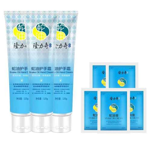 ��120g��120g*1֧���������� ¡���汣ʪ��ˮ�ź�����ѻ���˪