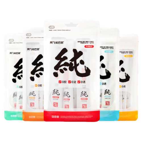 ��0��0��0���������ζ 1�� ���ɺͰ͵�è������7.5Ԫ