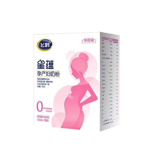 �ɺ����̲������̷�400g 50Ԫ