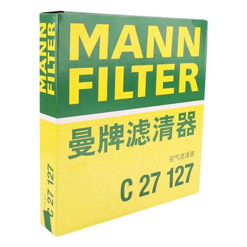 ����X1/2023-2024��1.5T sDrive20Li ����������C27127��������о���ñ���X1����1.5T2.0T