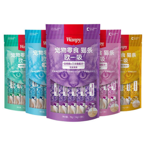 ��������Ͽ�ζ�����2-4�֡� 2�� wanpy��Ƥŷһ��è��100֧����Ӫ������è��ʪ��è��ʳ���ⲹˮ