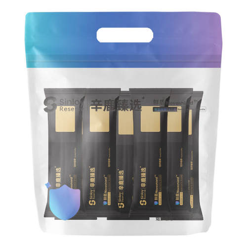 252g ��Ũ����㡿 ����決 ���ȶ�(��ĥ��) ��¹�ʶܱ����������Ұ��������Ǿ�Ʒ��ʽ����ƴ�俧�ȶ�252/504g