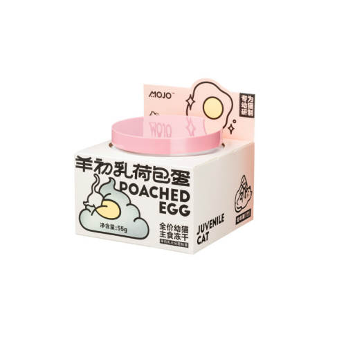 ������װ-�����ײ͡�12g�ɰ���+���������̱�23ml*2 55g MOJOħ��ɰ���������è��������ʳè����ʳ���ɵ�������֬�����