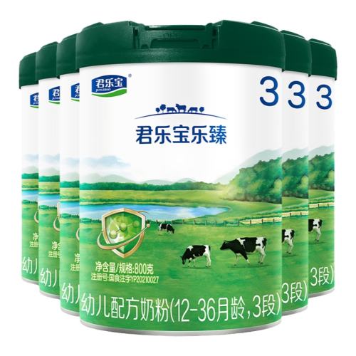 ���ֱ�����3��Ӥ���̷���Ʒ�ٷ��콢��ţ��HMO�䷽����800gX6��װ ����3��800g 6�� 800��