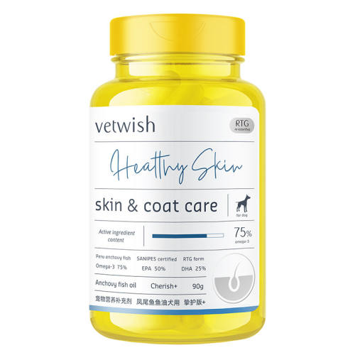 97%Omega-3Ȯ�����ͣ��������� 100�� Ψ��������� 99%omega3