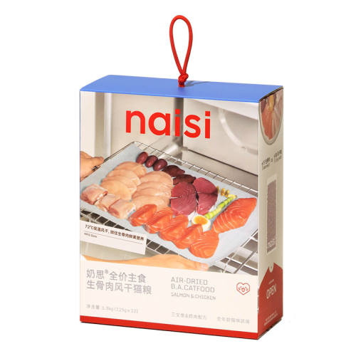 ����ζ 125g naisi��˼2.0�����洿����è��