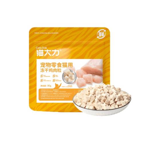 ������100�ݣ���30g��������1��id��1���� 1�� �����԰��ˡ�ԭ�д�����������