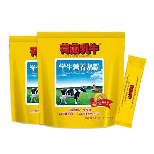 ѧ��Ӫ��400g*2�� ������ţѧ���̷۸߸Ƹ�����ͯ69.9Ԫ