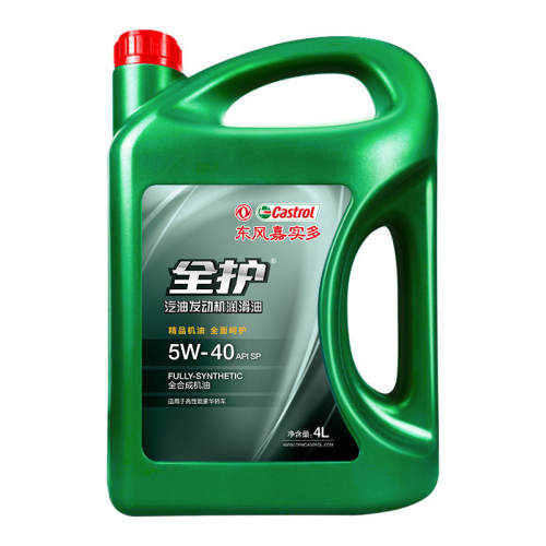 �����ʵ��ȫ�ϳɻ�������