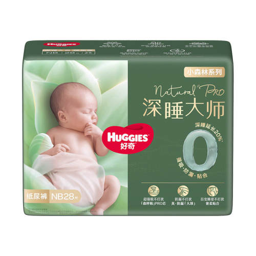 ���� ��˯��ʦ S�� ֽ��� 26Ƭ 39.9Ԫ