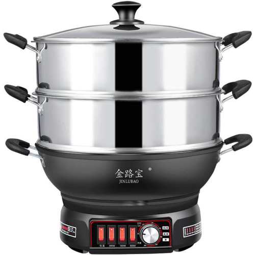 �糴���๦�ܼ����������ȹ��糴�˹�����һ��ʽ��������̻�� 24CM��ճͷ����������������� 88Ԫ��2��(��44Ԫ/��)