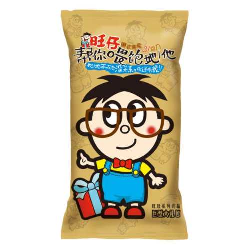 ���������ʹ����2.8kg�� �����������������ʳ�������ʳ��������������ڻ� MS178.99Ԫ