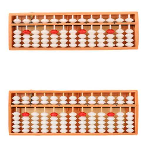 165-5����� ���Сѧ��13��ͯ������