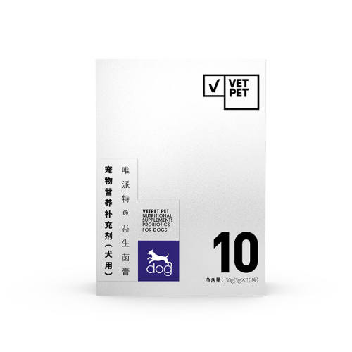 ������ר�á� 10֧/�� vetpetΨ���ع�������������θ