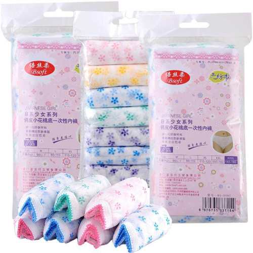 21�����L�롾90-110���������� �������� һ����ֽ�ڿ�̿������������Ʒ