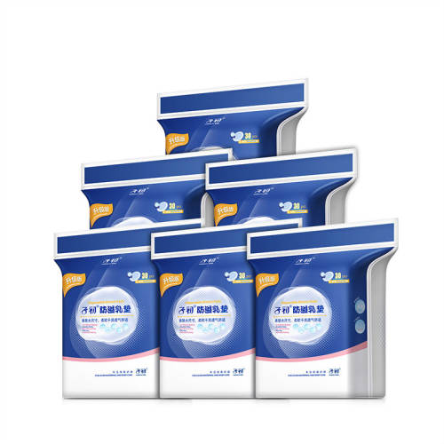 60Ƭ����2����30Ƭ������150Ƭ�� �ӳ�һ���Գ����������30Ƭ*2��