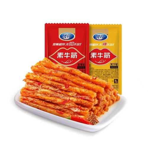 ����10��������ζ��ţ�� ��59Ԫ��ѡ10�����͸���ţ������������Ƥ�칫������ʳƷ��ʳС�� 31.84Ԫ��4��(��7.96Ԫ/��)