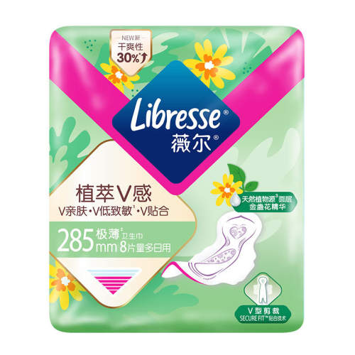 ���������ã�ֲ��285mm48Ƭ �����¹��꡿ޱ��������ֲ�ͽ�յ�����������м�ֿ��������콢��64.9Ԫ