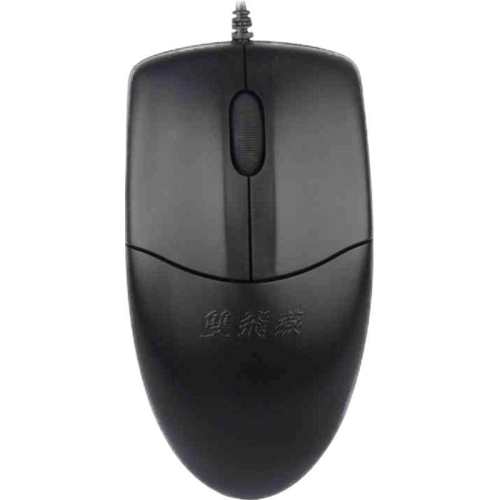 ˫���� OP-520̨ʽ�����ԱʼǱ����칫������Ϸ���USB������� ����ͨ���ͣ�USB��+����+����ˢ+���ߴ� �ٷ�����