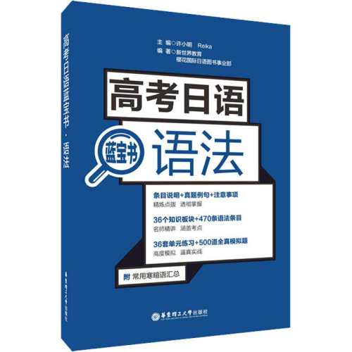 ���� �߿����������顾�﷨�ڴ����� ���������߿�����챦��������