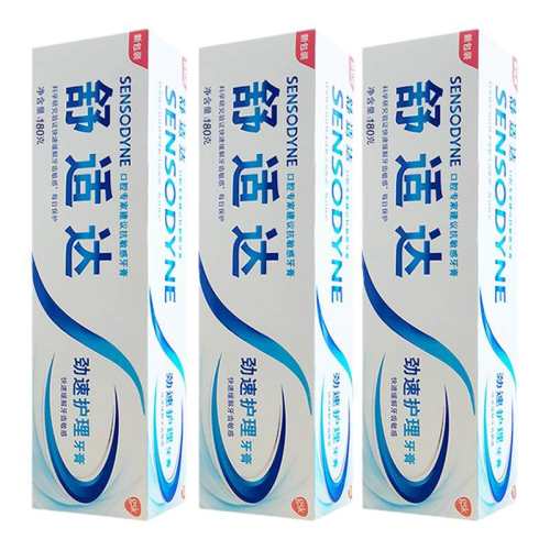 70g ���ٻ���70g��3֧ ���ʴ� ���ٻ������࿹��������