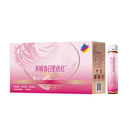 ����ɫ ���´����Խ�ԭ�������콢����Ʒ 123.99Ԫ��3��(��41.33Ԫ/��)