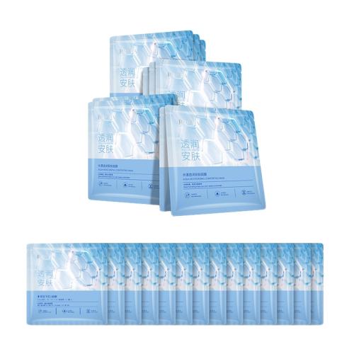 5Ƭ ��38�ֻ�������������ˮ������Ĥ��ʪ��ˮ�������˶���ٷ��콢��