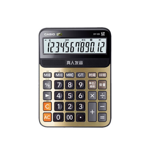 MX-120B ����ŷ�칫��������ʾ���ü���� 134.01Ԫ��3��(��44.67Ԫ/��)