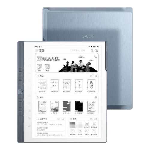 ����ѯ������ԭװƤ�ס�����N10pro������д��ֽ��10.3Ӣ���ֽ��������Ķ���īˮ��������AI���ܰ칫��ƽ�� N10pro (4G+64G)�Դ�B5��+ԭװ���Ƥ��(��ɽ��)