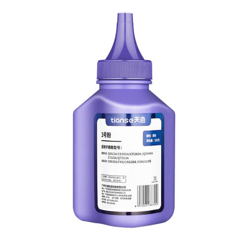 ����֧װ��100�˷�/��5��1 ��ɫ�ʻ���m1005̼��1020 Q2612A 9.8Ԫ