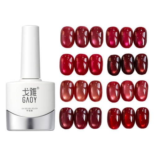 ����è��GY1054������������ gaoy�����������è�ۼ��ͽ�2026���¿��ﶬ�԰׾ƺ�ɫ����������