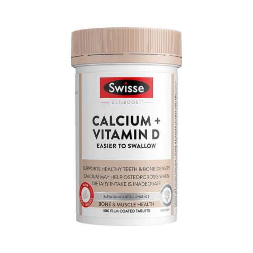 ���ڲ���������ɫ Swisse˹άʫ�����300���������˸�Ƭά���ز��ƽ���þƬ�����