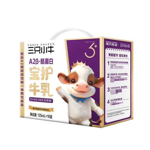 ��ţ��ֻСţA2��-�ҵ��ױ���ţ��HMO��ţ��16�� 16��