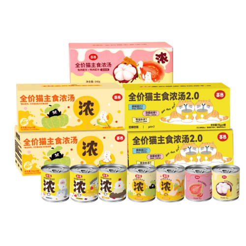 ���������+֥ʿ��ݮ��+����Ҭ�Ӽ�+�����Ϲ���+�����Ϲ���+����ʯ��Ҭ��+ɽ��ѩ��Ҭ�� 30�� ��38������ϲ����ʳ����ʪ����ˮ������ʳʪ����ͷ30��