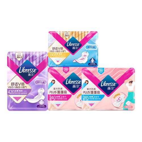 240mm10Ƭ+285mm8Ƭ+420mm6Ƭ+190mm22Ƭ 46Ƭ �������¹��꡿ޱ��СV��������͸����©�����������ҹ46Ƭtt