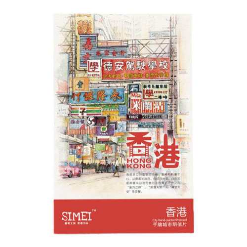 �������Ƭ�����췢���� ������м���Ʒ�����ֻ�����Ƭ