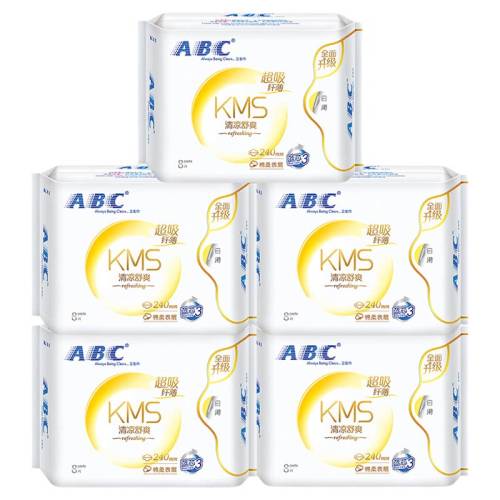 240���� 40Ƭ ABC���������ᳬ������240mm���װ����Ů����ٷ��콢�������Ʒ