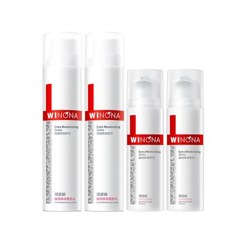 ˮ120ml+Һ50g ޱŵ�ȼ���ʪˮ����װ���м���ˮ�����滺weinuoma�ٷ��콢��Ů129Ԫ