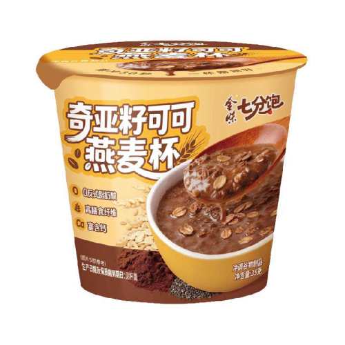 ��ζ�����ѿɿ�����35��X12�� ����Ʒ����ζ�����ѿɿ�����