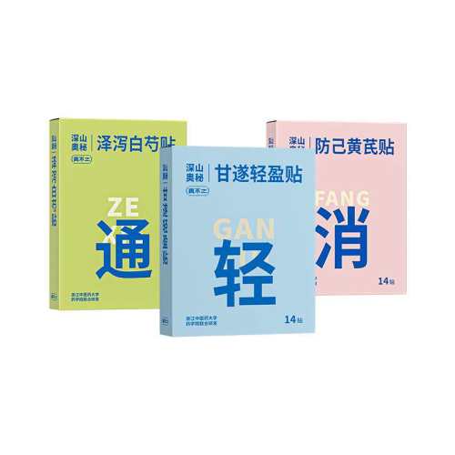 ����ɫ ������ʽ��Χ���治����ͨ����