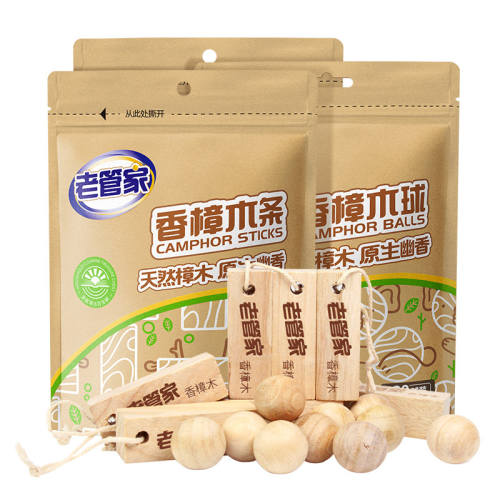 ��������ó־�����ľ��������ӷǷ��������ù��Ȼ��������ζ ����ľ��10��